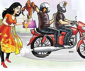 mobile robbery