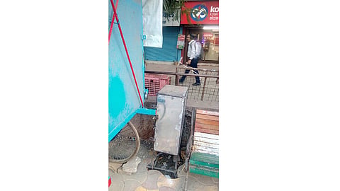 chintamani-nagar.jpg