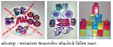 Today we want to eat, not firecrackers