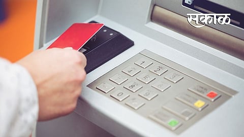 atm