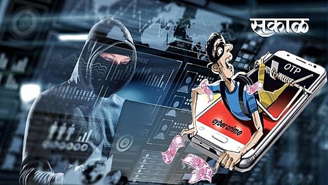 Akola Cyber Crime News Online money laundered from bank account