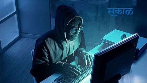 cyber fraud 1.jpg