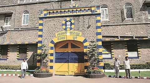 Yerawada Jail