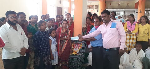 Financial help to the family of dead person