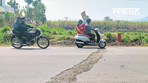 Satara Latest Marathi News