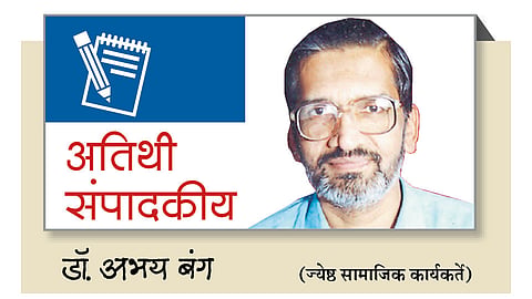 मृत्युपथ विरुद्ध ‘मुक्तिपथ’