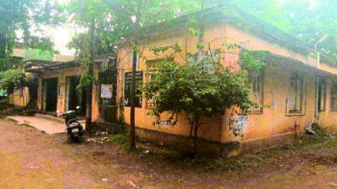 gharkul scheme