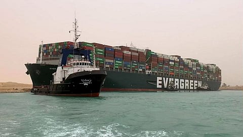 evergiven