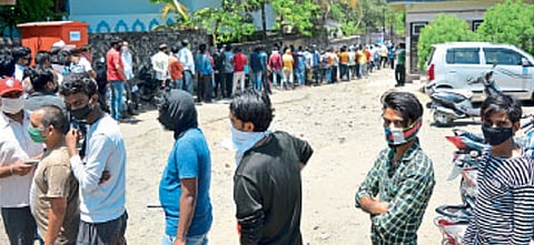 संग्रहित छायाचित्र