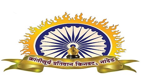 gokunda.jpg