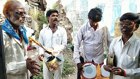 gondhali.