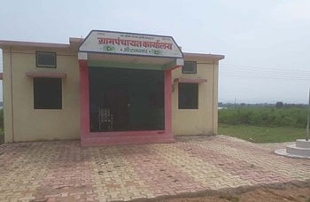 gondia