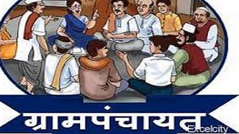 ganesh festival Rules for the konkani people of the Gram Panchayat in Konkan