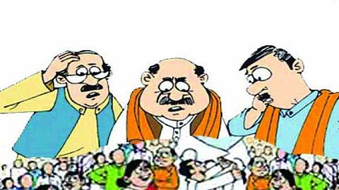Gram Panchayat Election