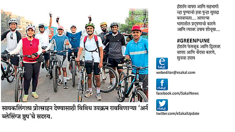 एखादी वस्तू पोचवायची आहे? आम्ही पोचवू... सायकलवरून!