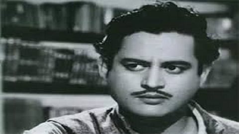 गुरुदत्त यांचे जीवन रुपेरी पडद्यावर; लवकरच प्रदर्शित होणार बायोपिक...