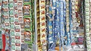 gutkha