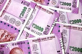 rupees