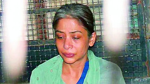 Indrani Mukherjea