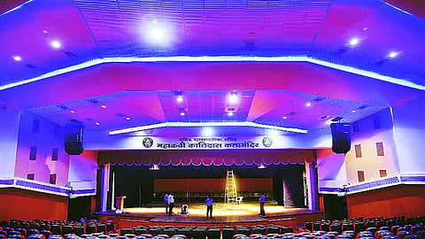 kalidas kala mandir
