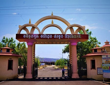 kalidas sanskrut vidyapeeth