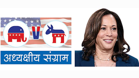 kamala-harris