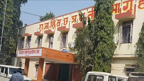 khed panchayat samit