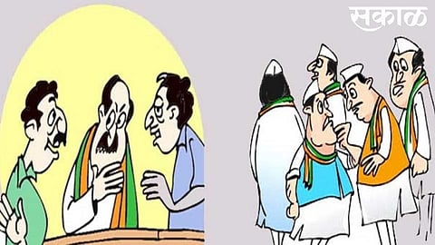 corporation meeting the political leaders topic of oil in khed ratnagiri