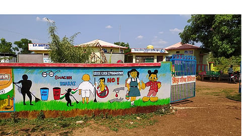kumbholi final