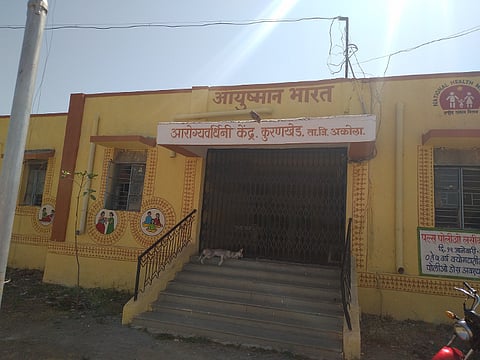 kurankhed.jpg