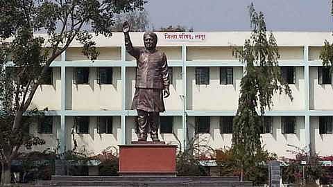 latur zp News