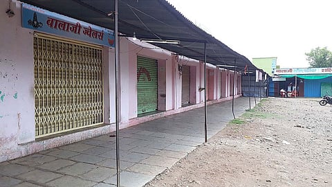 lohara