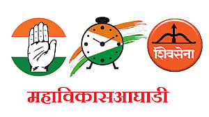 maha vikas aaghad