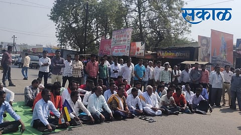 farmers agitation in mahagaon of yavatmal
