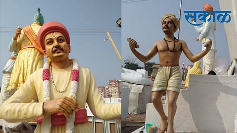 maharashtra