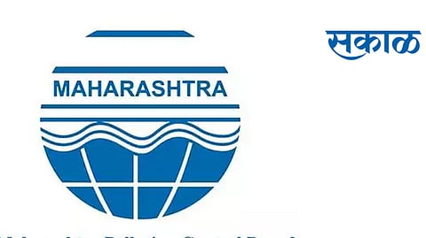 Maharashtra Pollution Control Board