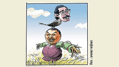 maharashtra-poltical