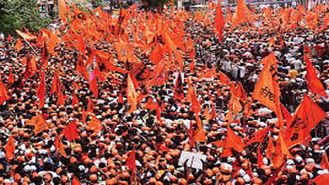 maratha reservation
