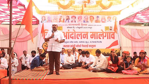 maratha reservation