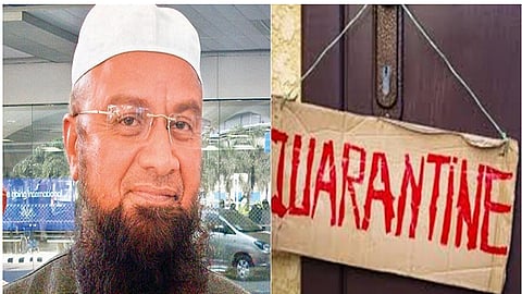 maulana mufti.png