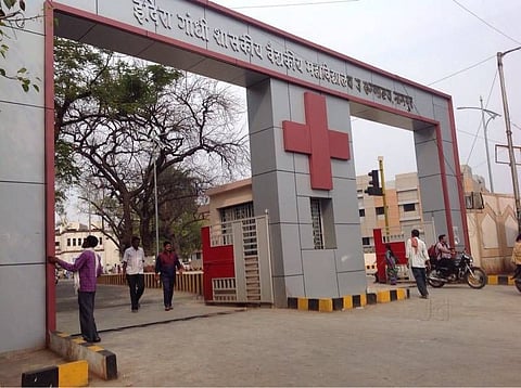 संग्रहित छायाचित्र