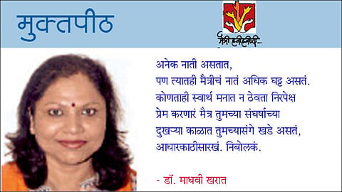 चांदीचे ताट अन् जेवणाचा थाट