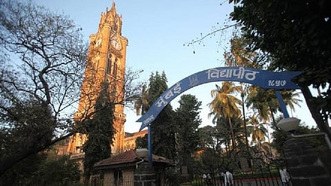 मुंबई विद्यापीठाचा पराक्रम तरी वाचा, वाचल्यावर नक्की म्हणाल काही लाज, लज्जा, शरम ?