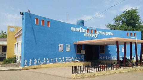 nampur hospital.jpg