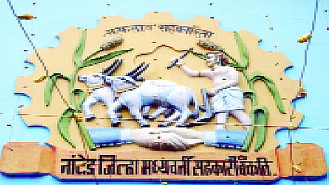 File Photo