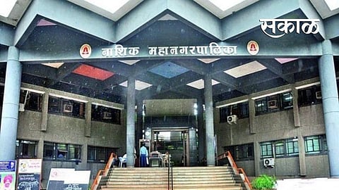 nashik municipal Corporation.jpg
