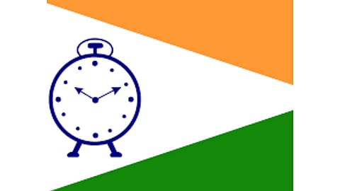 राष्ट्रवादीची आज तातडीची बैठक