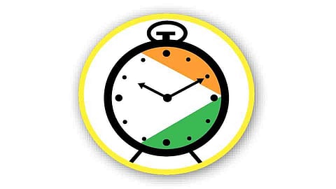 NCP discusses preparations for municipal elections akola marathi news
