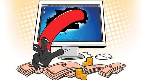 संग्रहित छायाचित्र