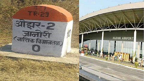 ozar janori airport 123.jpg